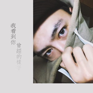 伦敦沙滩裸妆2024年春季
